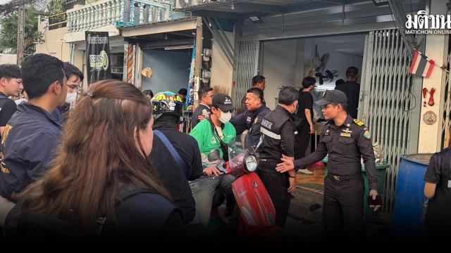 Anti-Money Laundering Committee Inspects Foreign Labor in Huai Khwang