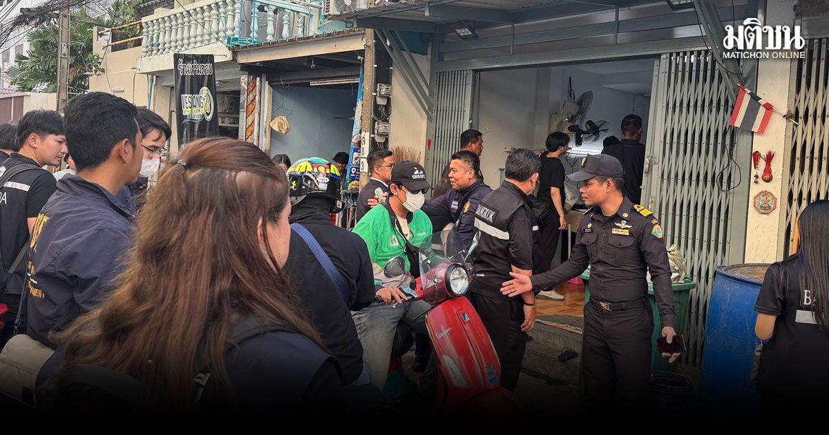 Anti-Money Laundering Committee Inspects Foreign Labor in Huai Khwang
