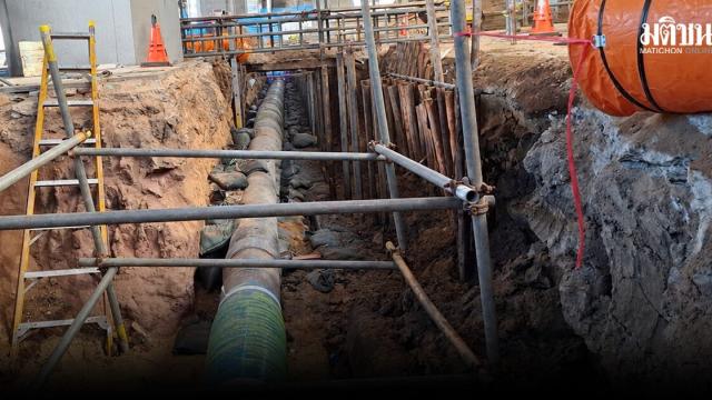 Fuel Pipeline Leak Investigation Underway in Rama 3