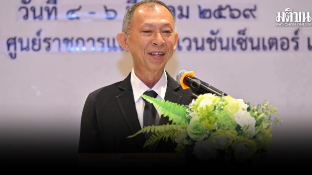 Kovit Sriphairoj nommé nouveau procureur général de Thaïlande