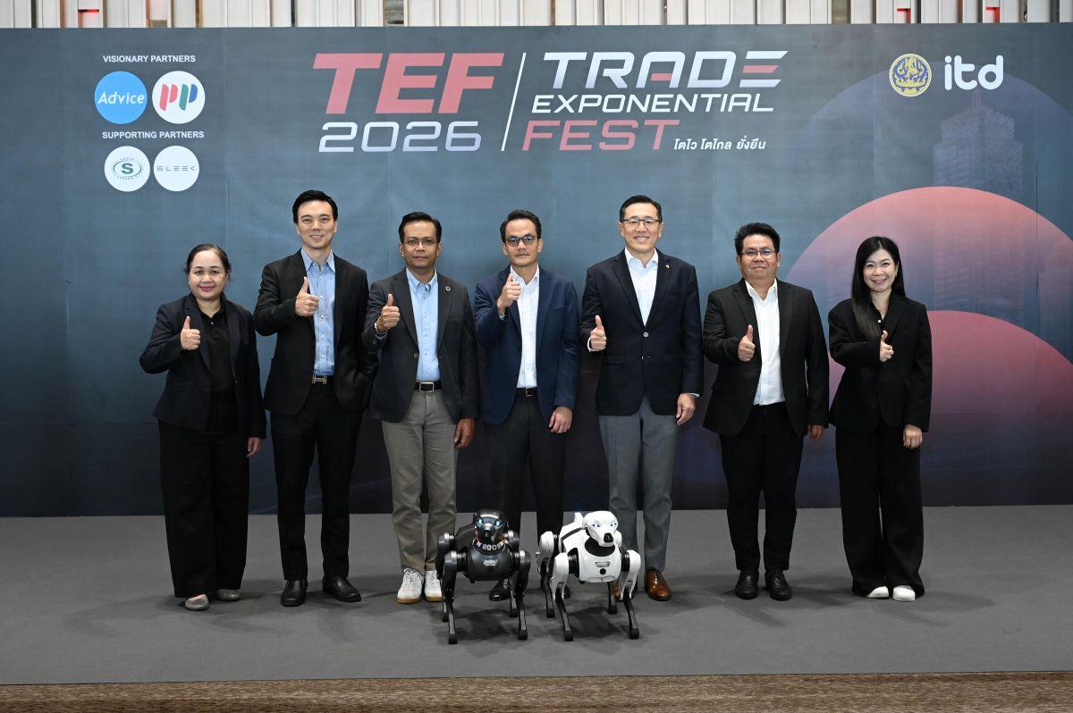 ITD lança o 'Trade Exponential Fest 2026' para impulsionar a competitividade das empresas tailandesas