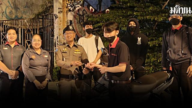 Tourist Police in Korat Secure Unattended Motorcycle Keys