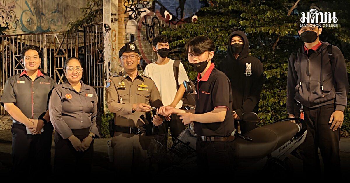 Tourist Police in Korat Secure Unattended Motorcycle Keys