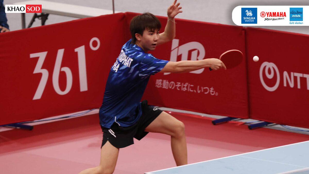 Thailand Men’s Table Tennis Team Concludes Asian Games Run in Quarterfinals
