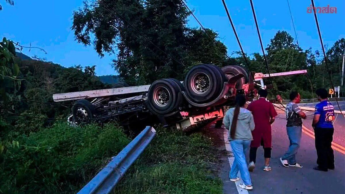Fatal 18-Wheeler Crash Causes Power Outage in Phayao