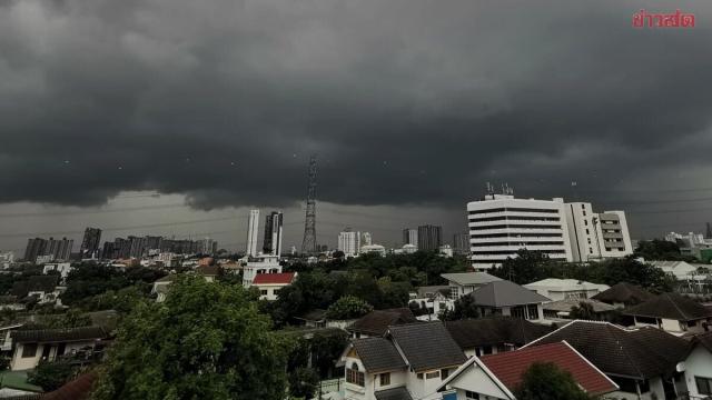 Thailand Meteorological Department Issues Heavy Rain Warning for 41 Provinces
