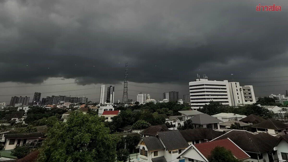 Thailand Meteorological Department Issues Heavy Rain Warning for 41 Provinces