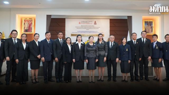 La Thaïlande renforce l'énergie renouvelable dans les projets d'initiative royale