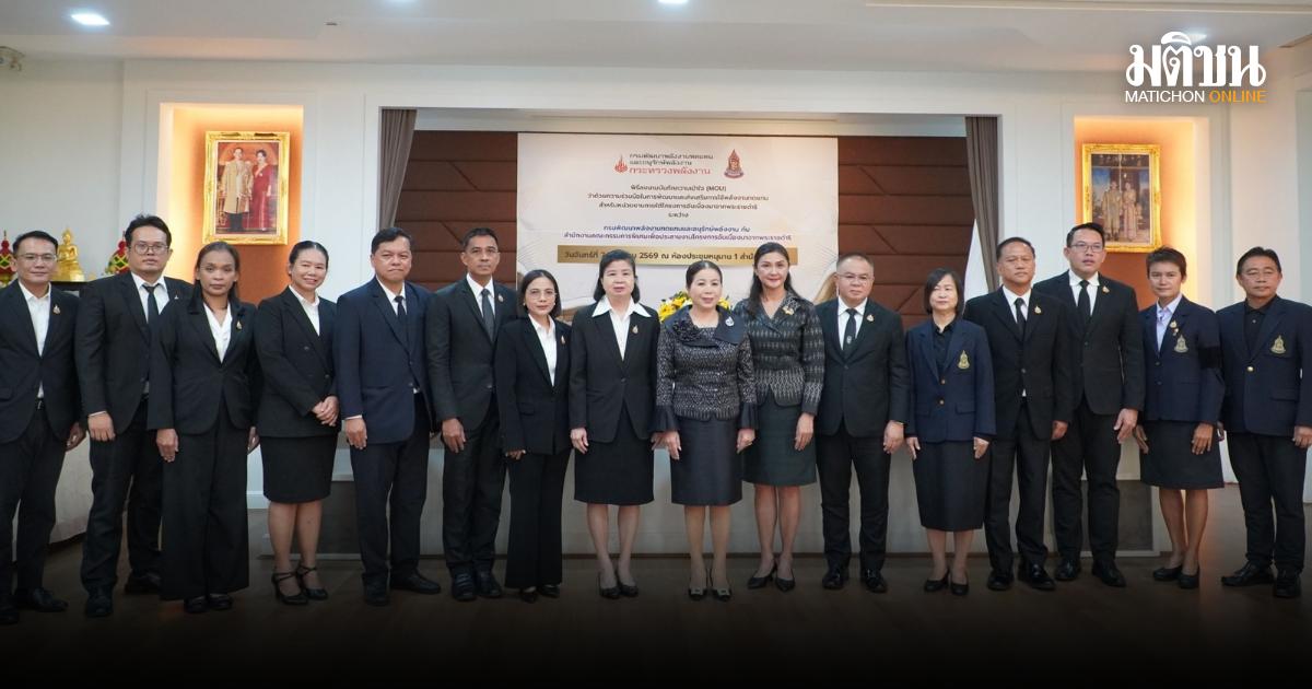 La Thaïlande renforce l'énergie renouvelable dans les projets d'initiative royale