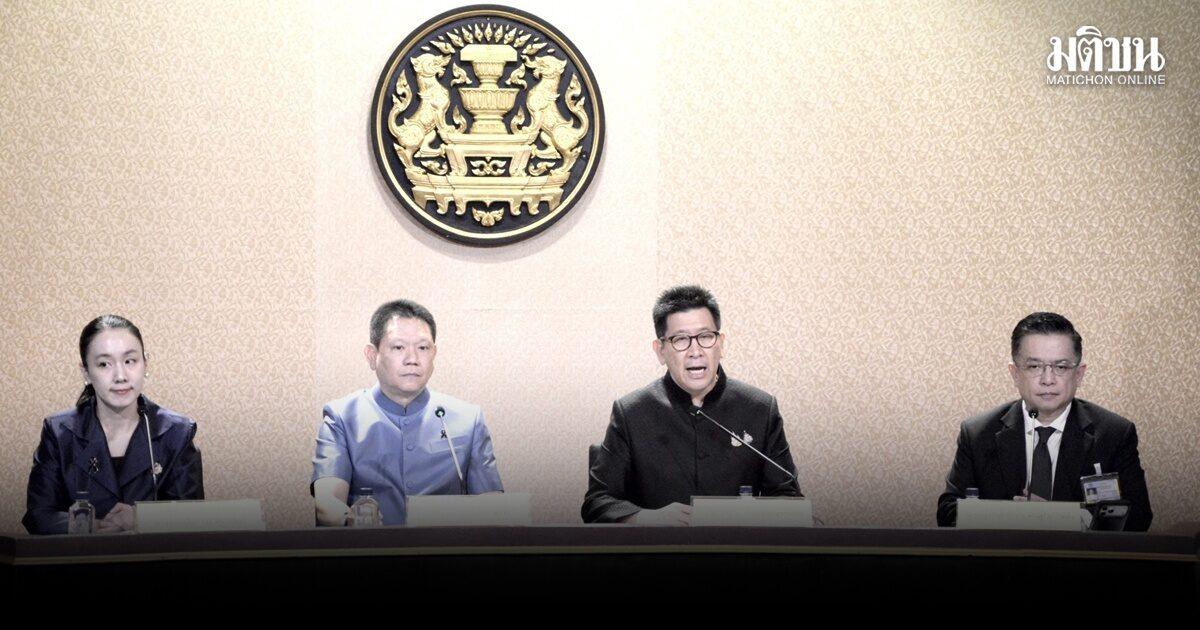 Anunciada nova fase do programa de estímulo 'Thai Helps Thai'