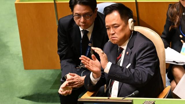 Thailands Premierminister nimmt an der Generaldebatte der UNGA81 teil