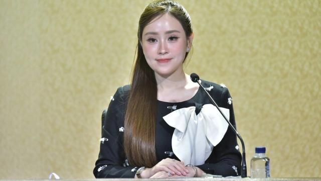 Thai Government Promotes Cultural Tourism with 'Sea Nomad and Maniq' Event