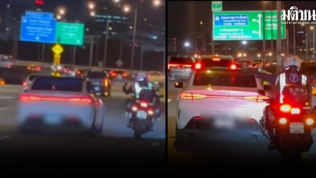 Electric Vehicle Driver Fined for Obstructing Emergency Ambulance