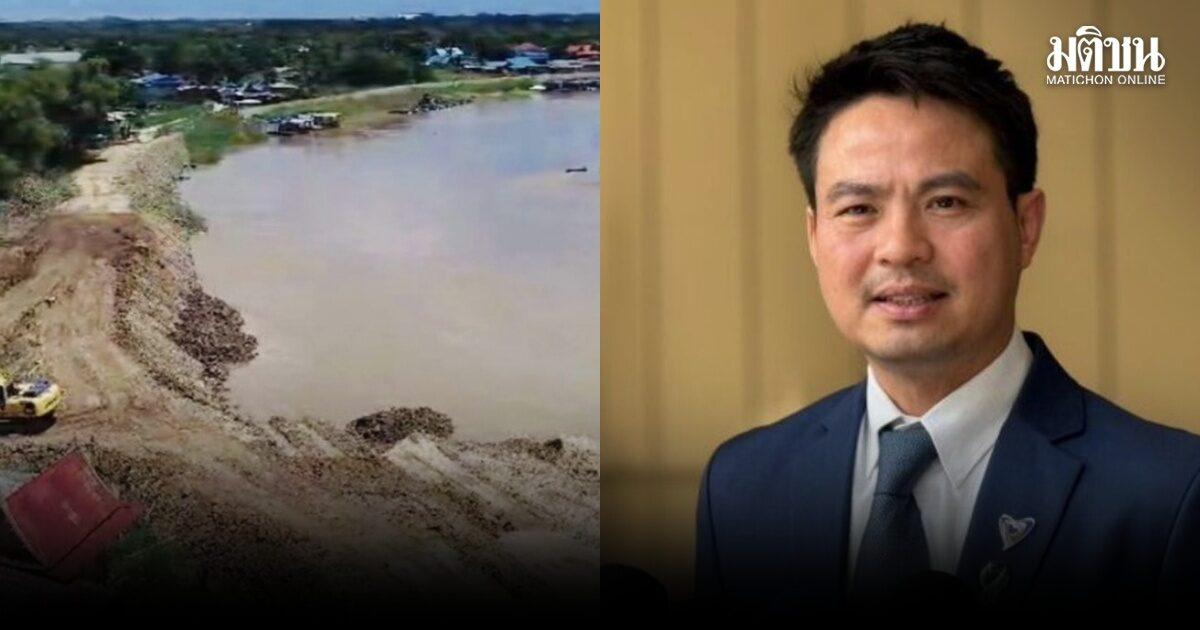 Authorities Issue Flood Warning for Central Thailand