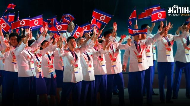 Two North Korean Team Members Reportedly Seek Asylum in Japan During Asian Games