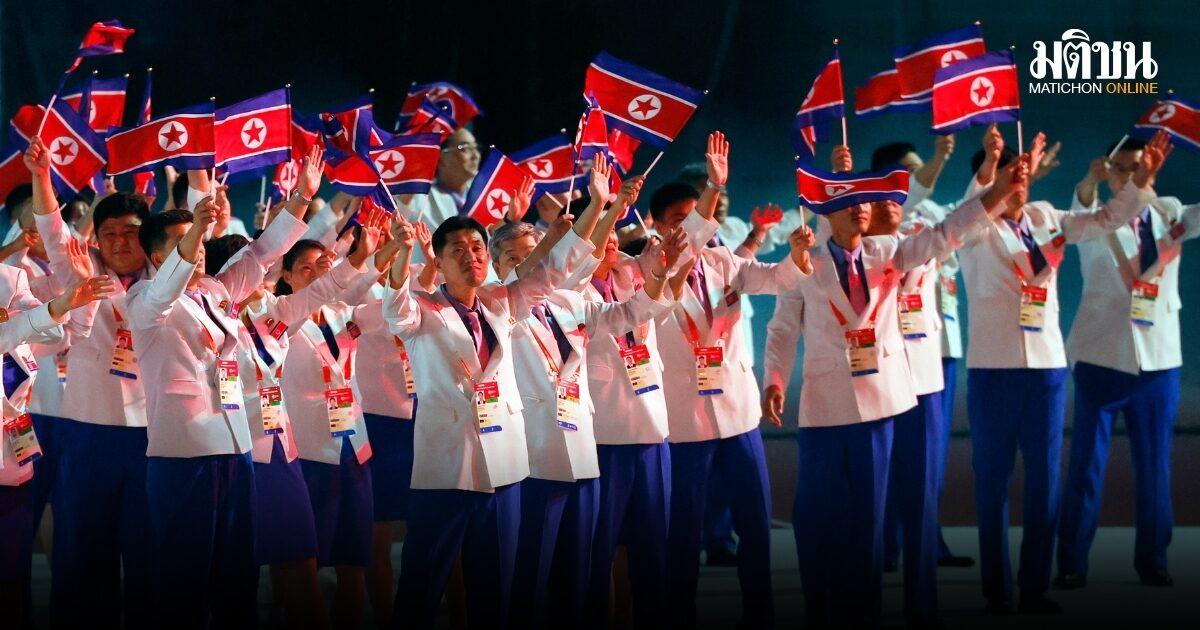 Two North Korean Team Members Reportedly Seek Asylum in Japan During Asian Games