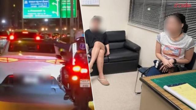 Driver Fined for Obstructing Emergency Vehicle on Bangkok Expressway