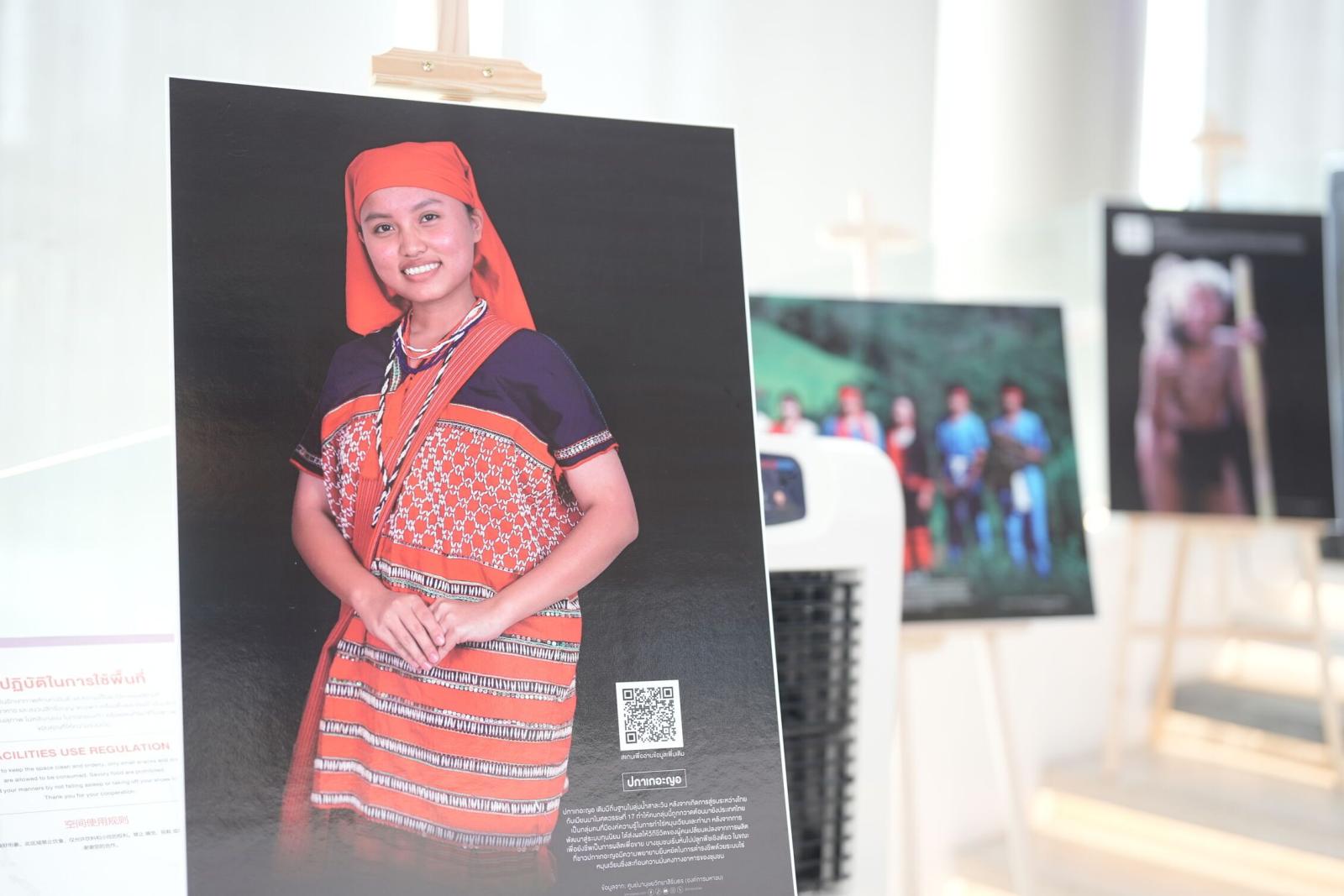 Thai Health Promotion Foundation Addresses AI Bias Against Ethnic Groups