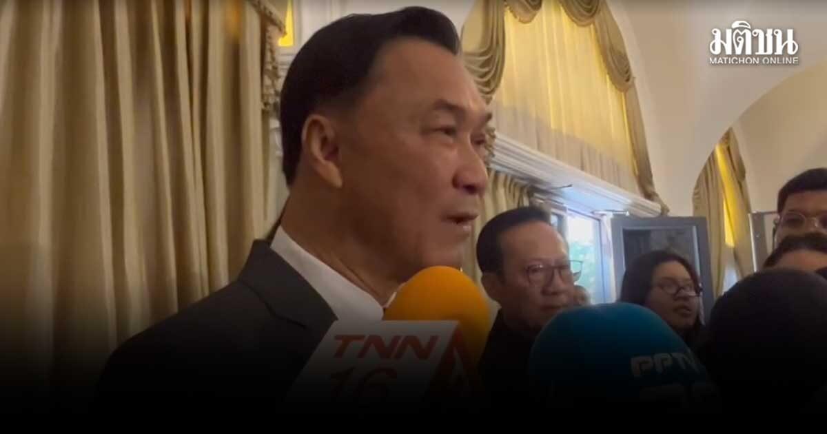 Minister Thongsak Addresses DSI Director-General Reassignment