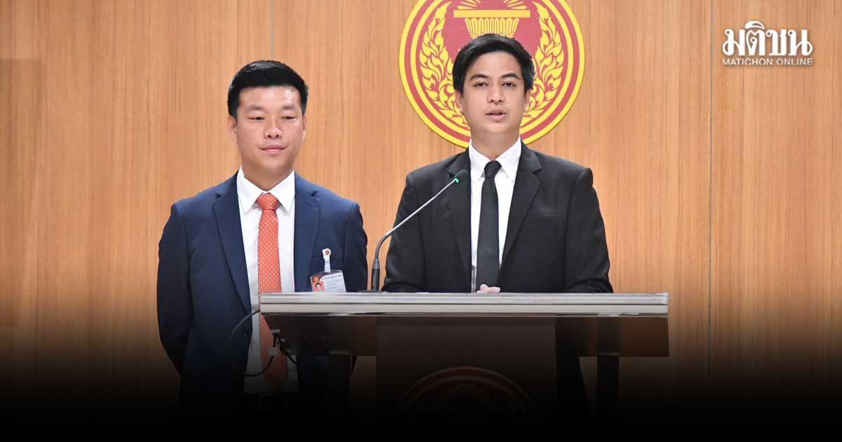 People's Party Files Complaint Against Election Commissioners