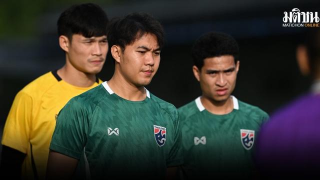 Peerawat Joins Thai National Team Training Ahead of ASEAN Cup