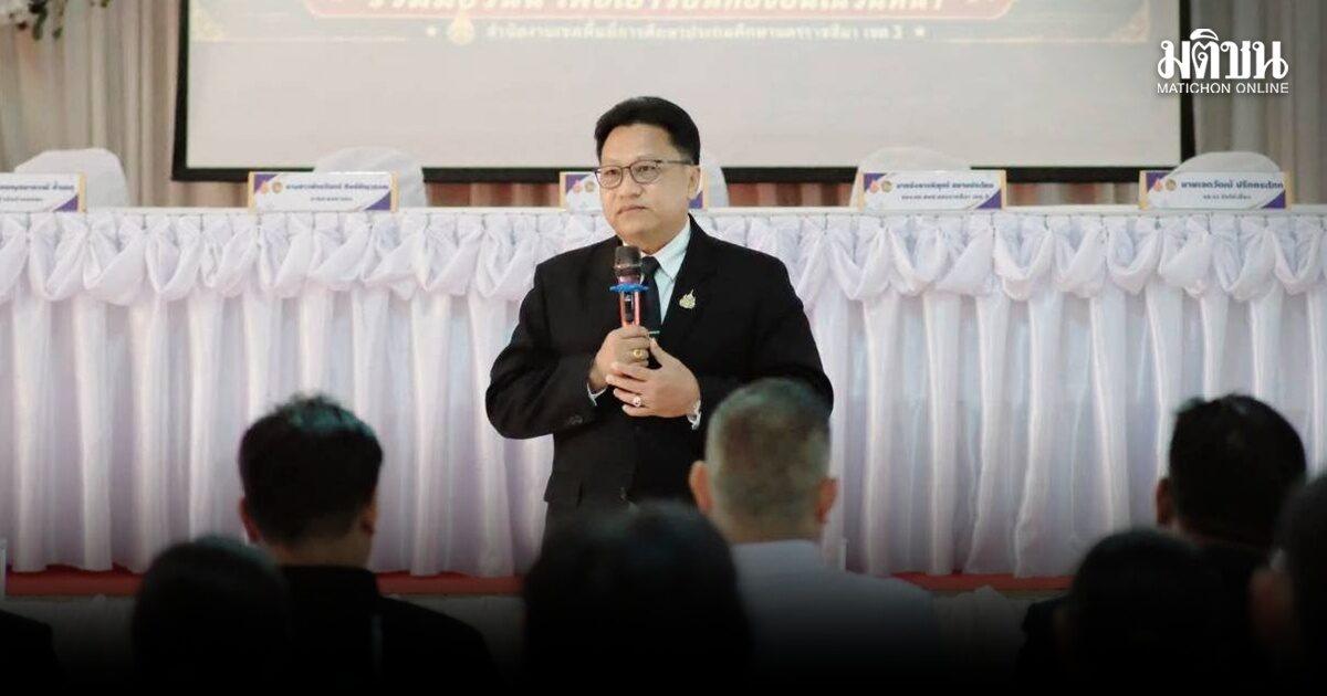 Un responsable de l'éducation thaïlandais propose la fusion des petites écoles