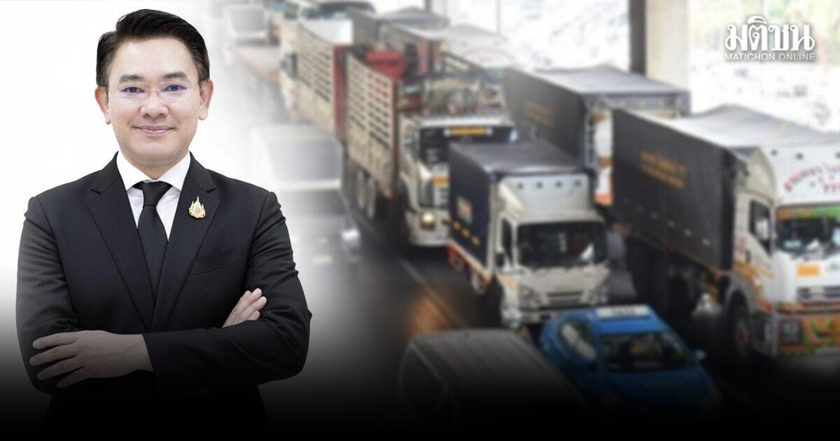 Thailand to Require GPS Tracking for Foreign Commercial Vehicles Starting 2027