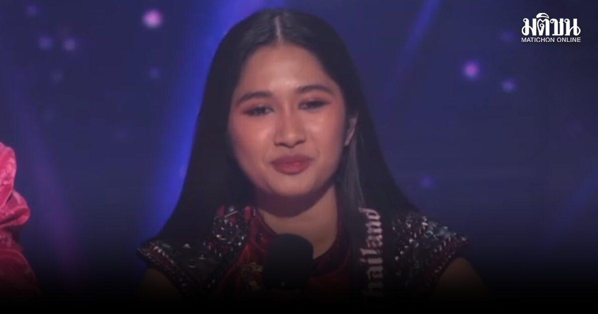 Nene Royal Performs in AGT Finale