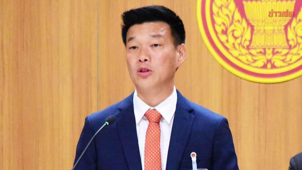 People's Party Clarifies Opposition Whip Changes Amid Political Tensions