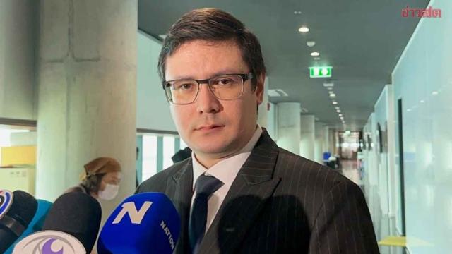 People's Party Prepares for Upcoming No-Confidence Debate