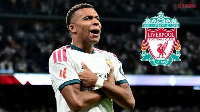 Kylian Mbappé Reveals Near-Transfer to Liverpool in 2016