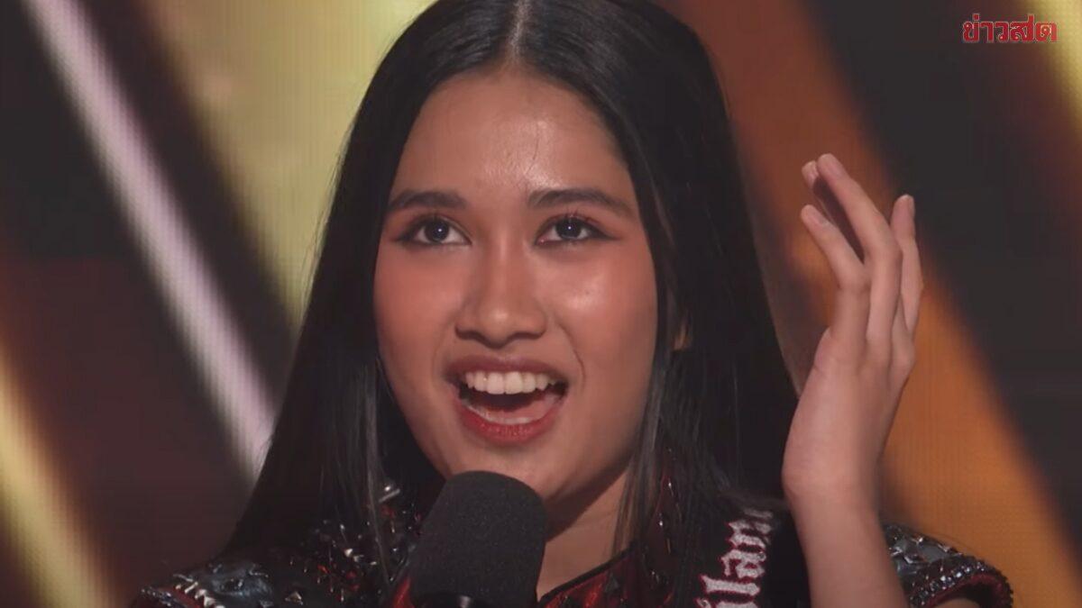 Thai Teenager Nene Royal Performs in America’s Got Talent Finals