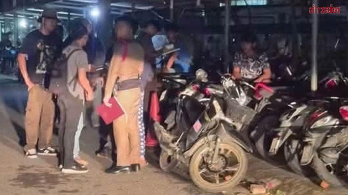 Shooting Incident Reported at Yala Hospital