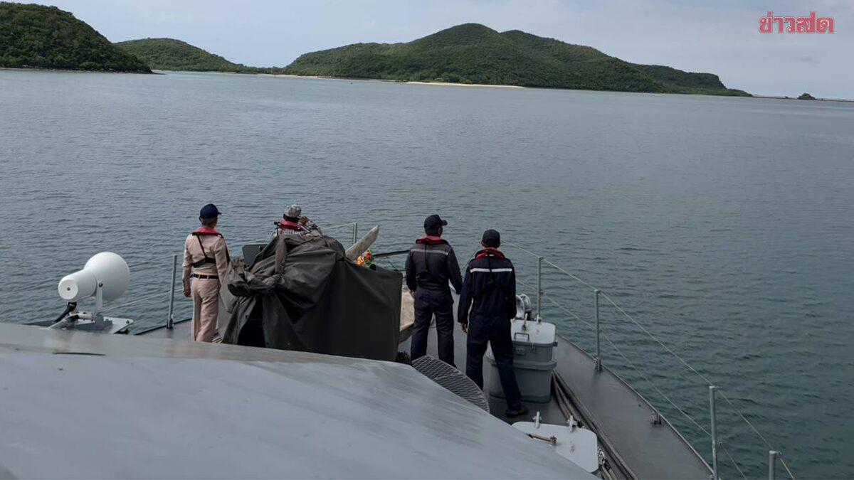 Search Operation Underway for Five Missing Crew Members Following Shipwreck