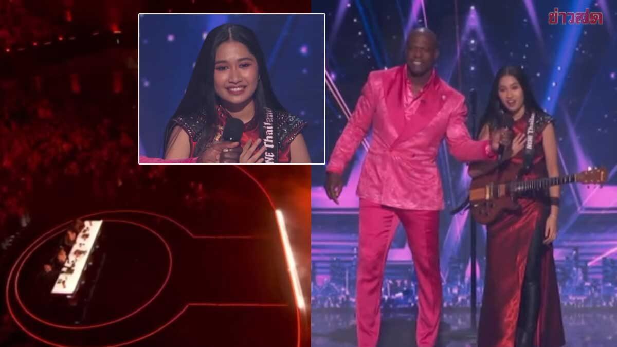 Thai Teen Rocker Nene Royal Performs in America’s Got Talent Season 21 Finale