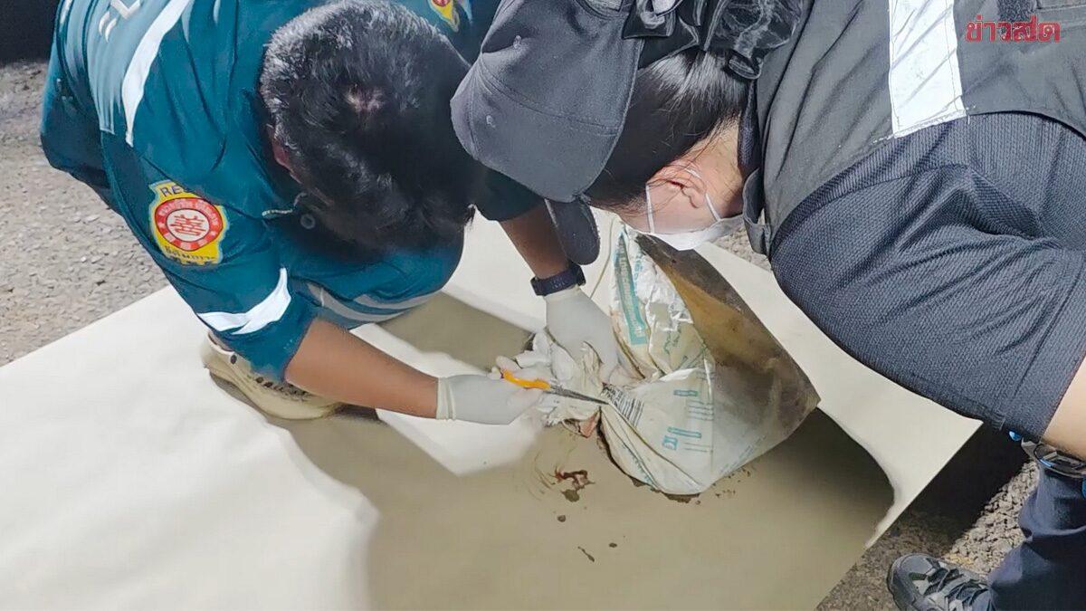 Enquête ouverte après la découverte d'un corps dans la rivière Mun