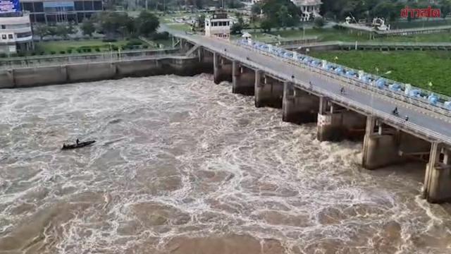 Royal Irrigation Department Issues Flood Alert for 11 Provinces
