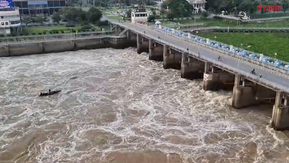Royal Irrigation Department Issues Flood Alert for 11 Provinces