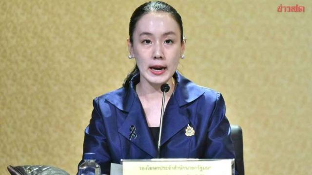 Le gouvernement thaïlandais intensifie la lutte contre les pratiques commerciales illégales par prête-noms