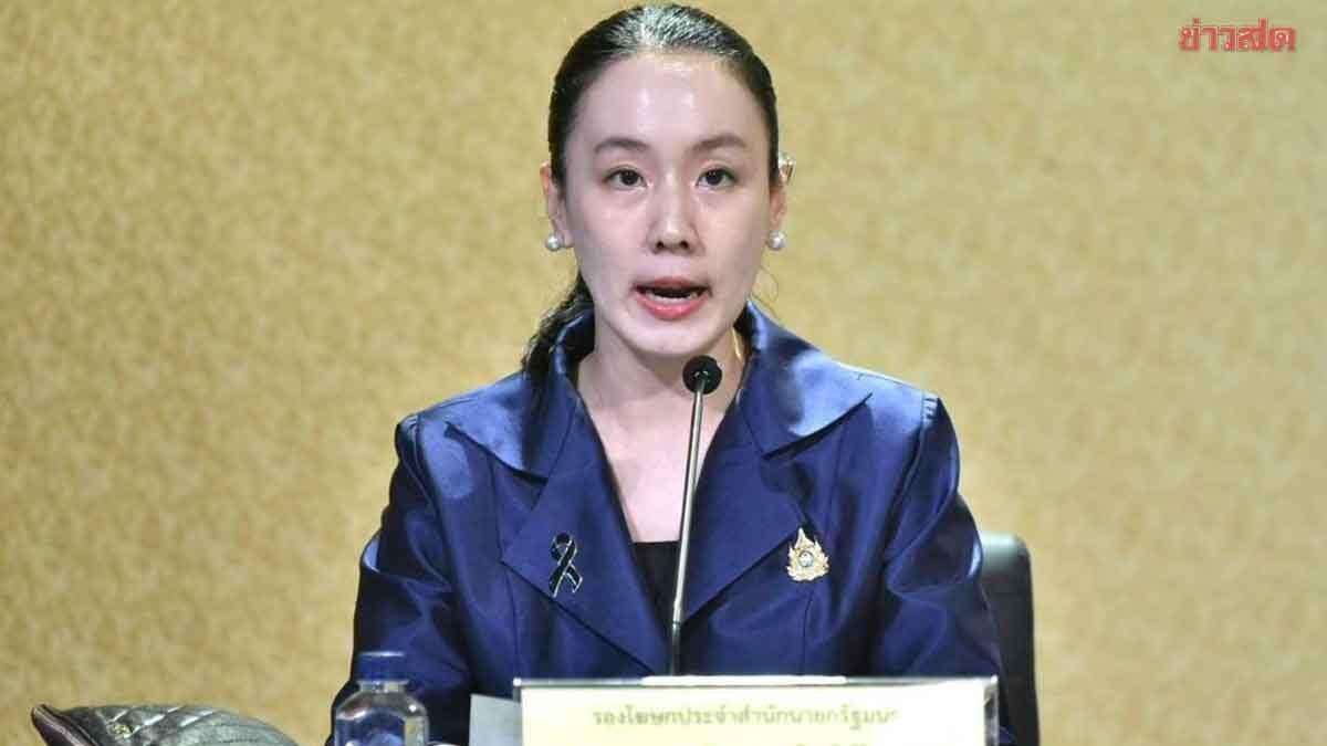 Le gouvernement thaïlandais intensifie la lutte contre les pratiques commerciales illégales par prête-noms