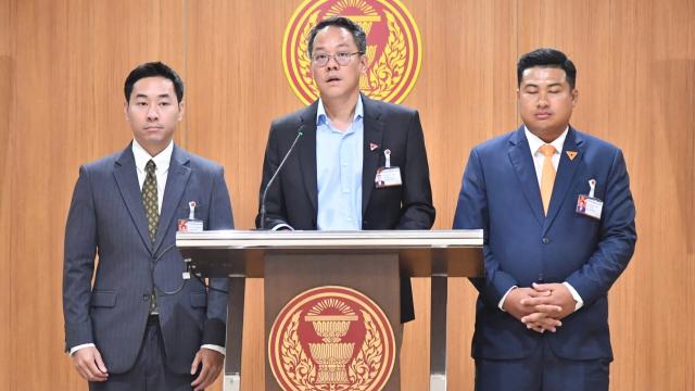People's Party Urges Government to Reconsider Entertainment Venue Bill