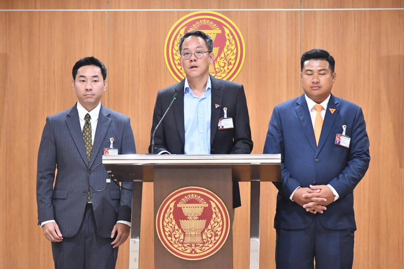 People's Party Urges Government to Reconsider Entertainment Venue Bill