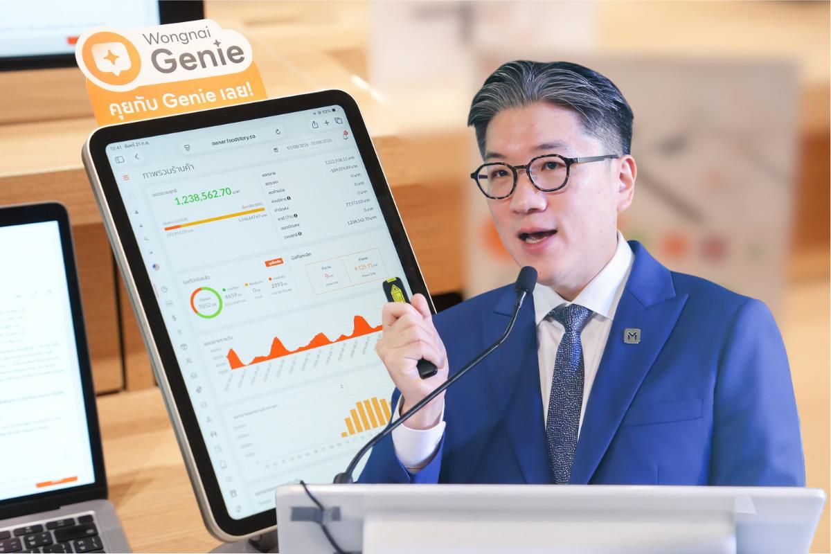 LINE MAN Launches AI Assistant and Affiliate Program for Thai Restaurants