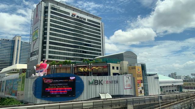 Universidade Chulalongkorn reurbanizará terrenos privilegiados em Banguecoque