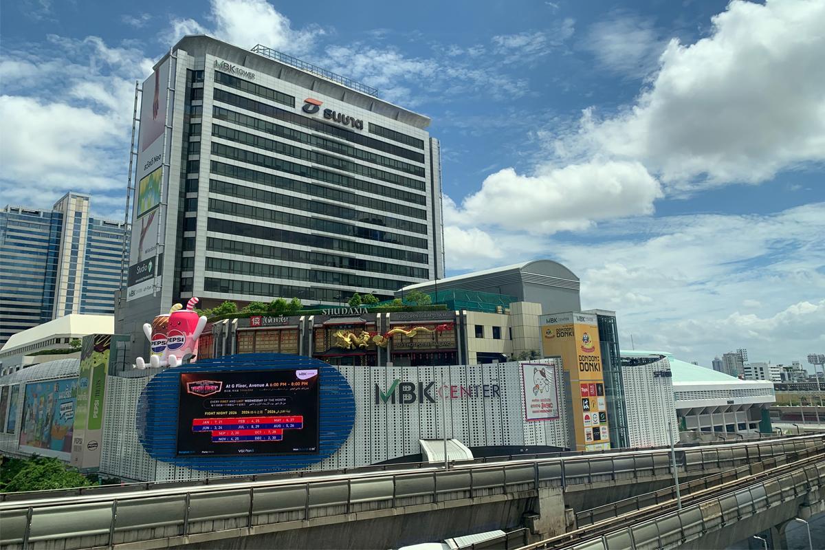 Universidade Chulalongkorn reurbanizará terrenos privilegiados em Banguecoque