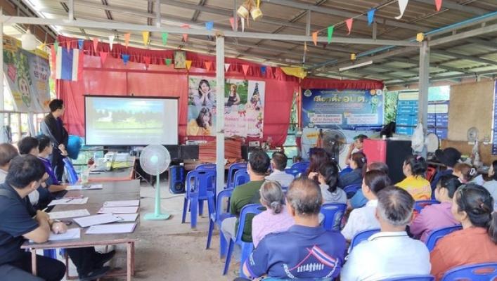 Consultation publique sur le projet de mine de potasse à Udon Thani