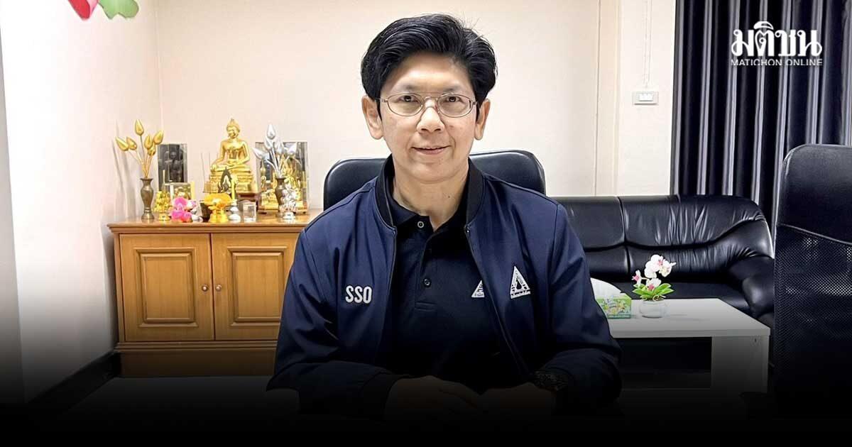 Social Security Board Election Results Expected Next Month