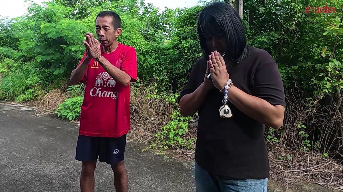 Skeletal Remains of Retired Teacher Discovered in Abandoned Chachoengsao Home