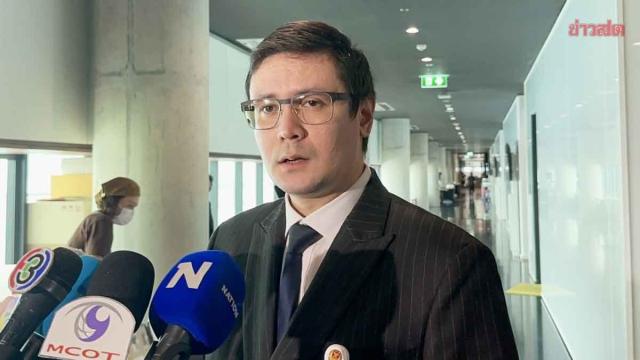 Concerns Raised Over New DSI Director Appointment