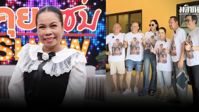 Thai Comedian Tukky Addresses Personal Health and Relationship Rumors